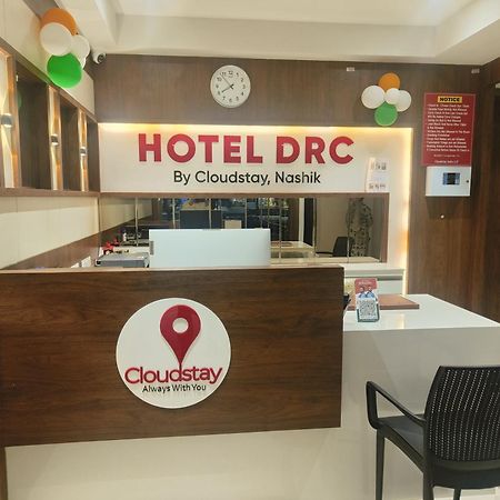 Hotel Drc ناسيك المظهر الخارجي الصورة