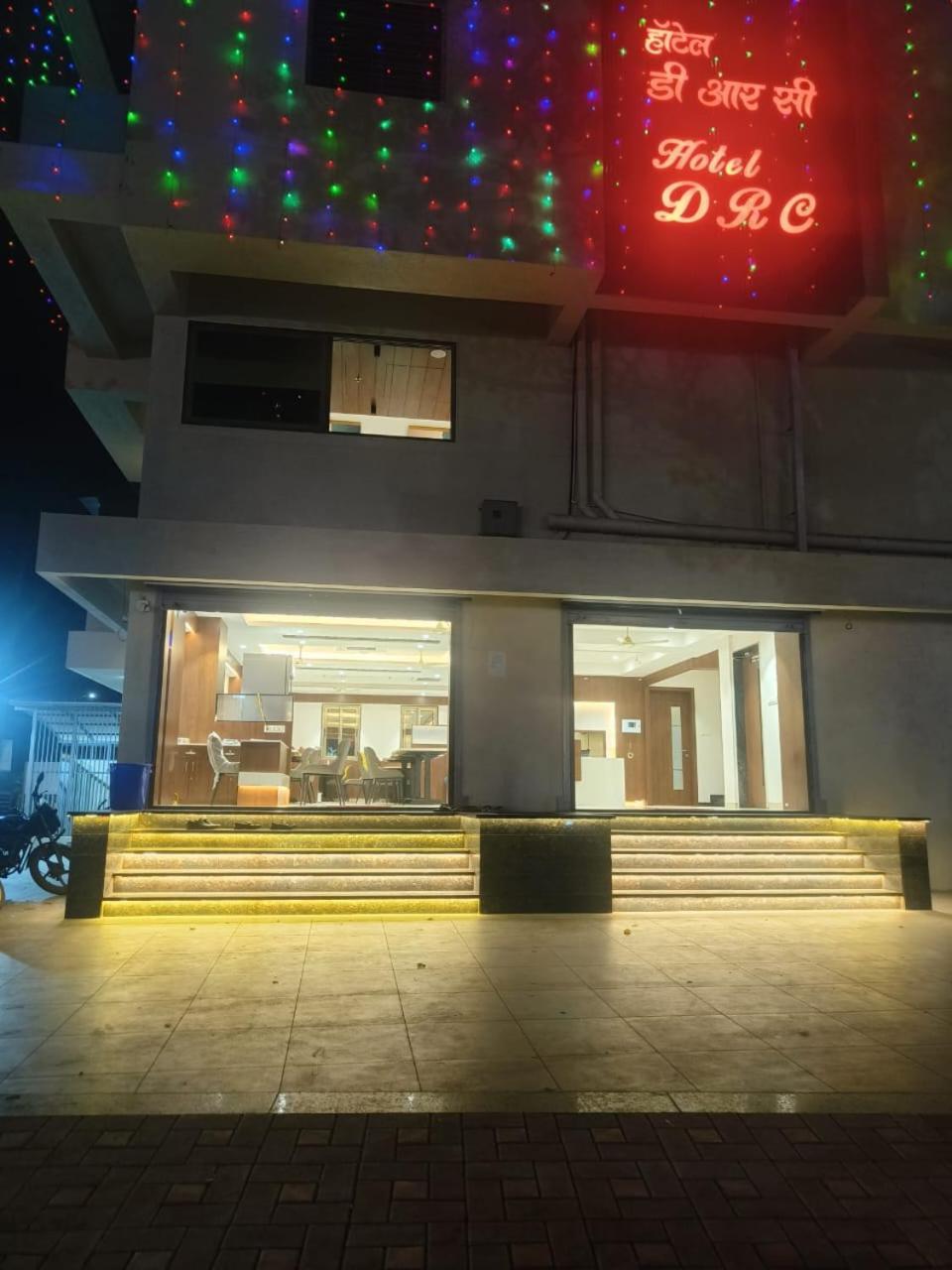 Hotel Drc ناسيك المظهر الخارجي الصورة